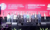 Vietnam calls for human-centred AI integration in education at ACT+1 convention