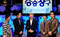 Đón xem Giải mã K-stars trên kênh VTVcab 1