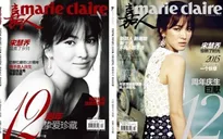 Song Hye Kyo đẹp mơ màng trên Marie Claire