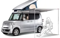 Honda ra mắt  “nhà di động” mini