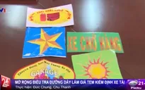 TP.HCM: Mở rộng điều tra các đường dây làm giả tem kiểm định xe tải