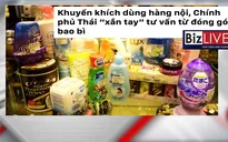 Kinh nghiệm phát triển thương hiệu, chế độ phúc lợi từ nhiều quốc gia