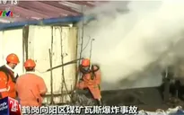 Sập mỏ than ở Trung Quốc: 19 nạn nhân khó có cơ hội sống sót