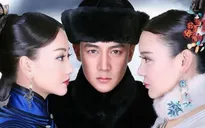 Phim Cung tỏa Liên Thành lần đầu tiên lên sóng VTVcab1