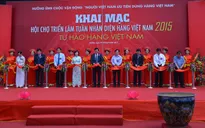 Hơn 200 doanh nghiệp tham dự Tuần nhận diện hàng Việt 2015
