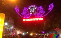 Phố Hàng Mã đông vui nhộn nhịp cận kề ngày Trung thu