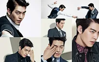 Kim Woo Bin lạnh lùng trong loạt ảnh mới