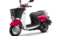 Xe máy điện Yamaha e-Vino 2015 có giá từ 1.890 USD