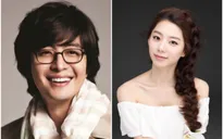 Bae Yong Joon bác tin tổ chức đám cưới vào 27/7