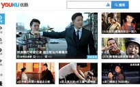 Alibaba tung 3,7 tỷ USD mua "YouTube phiên bản Trung Quốc"