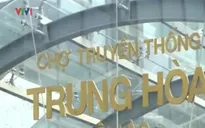 Bất cập quy hoạch chợ truyền thống tại các khu đô thị