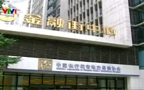 Ngân hàng AIIB sẽ đáp ứng nhu cầu về vốn ở châu Á