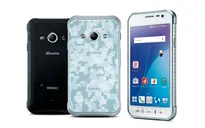 Samsung trình làng smartphone “nồi đồng cối đá” Galaxy Active Neo