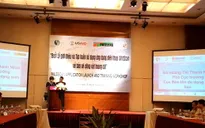 WildScan - Ứng dụng hỗ trợ chống buôn lậu động vật hoang dã