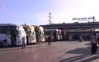 Lãng phí tiền tỷ với cảnh "bến nằm đợi xe"