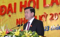 Bế mạc Đại hội Đảng bộ tỉnh Bà Rịa - Vũng Tàu