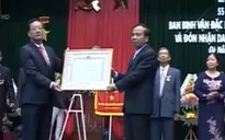 Ban Binh vận Đặc khu Quảng Đà nhận danh hiệu Anh hùng Lực lượng vũ trang nhân dân