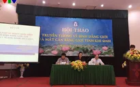 Lạm dụng tiến bộ khoa học công nghệ dẫn tới bất bình đẳng về giới tính