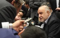 Iran thu hút đầu tư nước ngoài vào lĩnh vực năng lượng