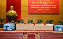 Hội thảo kỷ niệm 70 năm thành lập Bộ Tổng tham mưu