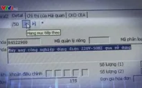Lợi dụng hải quan điện tử để... buôn lậu