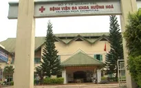 Ngày 27/3, xét xử vụ tiêm nhầm vaccine làm 3 trẻ tử vong