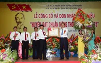 Nam Định: Hải Hậu đón nhận danh hiệu “Huyện nông thôn mới”