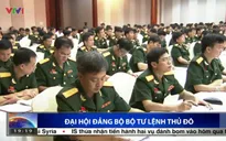 Đại hội Đảng bộ Bộ Tư lệnh Thủ đô Hà Nội nhiệm kỳ 2015 - 2020