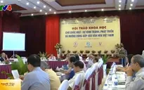 Nét linh hồn của dân tộc Việt trong chữ Quốc ngữ