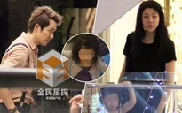 Chung Hán Lương đã có vợ và con gái?