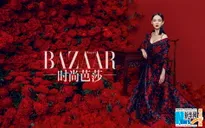 Chương Tử Di đẹp lạ trên tạp chí Harper's Bazaar