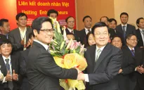 Chủ tịch nước Trương Tấn Sang dự Đại hội đại biểu VCCI