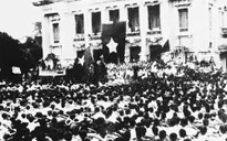 Hôm nay, kỷ niệm 70 năm Cách mạng Tháng Tám thành công