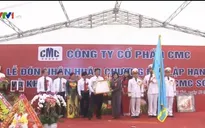 Công ty Cổ phần CMC đón nhận Huân chương Độc lập hạng Ba