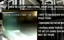 Cách ứng phó khi trộm đột nhập