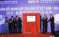 Diễn đàn Đẩy mạnh hợp tác kinh tế Việt Nam - Đài Loan (Trung Quốc)