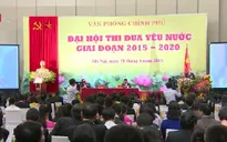 Đại hội thi đua yêu nước Văn phòng Chính phủ