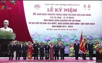 85 năm ngày truyền thống công tác dân vận