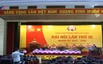 13/13 Đảng bộ trực thuộc tỉnh Lai Châu đã tiến hành xong đại hội