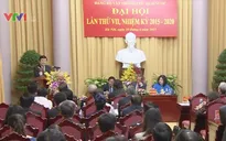 Chủ tịch nước dự Đại hội Đảng bộ Văn phòng Chủ tịch nước