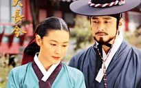 'Nàng Dae Jang Geum' dẫn đầu top phim truyền hình có ảnh hưởng nhất Hàn Quốc