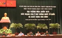 Khai mạc triển lãm “40 năm mùa Xuân đại thắng”