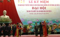 Kỷ niệm 70 năm ngày truyền thống Tòa án Nhân dân Việt Nam