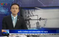 16/3, giá bán điện tăng 7,5%