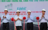 Khởi công đường Hồ Chí Minh đoạn Quốc lộ 2 đến Hương Nộn