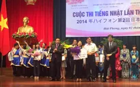 ​Hải Phòng: Tổ chức Cuộc thi Diễn thuyết tiếng Nhật lần thứ III