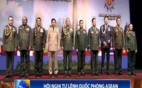 Khai mạc Hội nghị không chính thức Tư lệnh lực lượng quốc phòng ASEAN