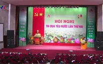 Ngân hàng Chính sách xã hội tiếp tục nhân rộng điển hình tiên tiến