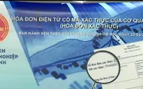 Hóa đơn điện tử xác thực giúp doanh nghiệp tiết kiệm chi phí