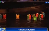 Phố cổ Hội An rực rỡ đèn lồng chào đón năm mới 2015